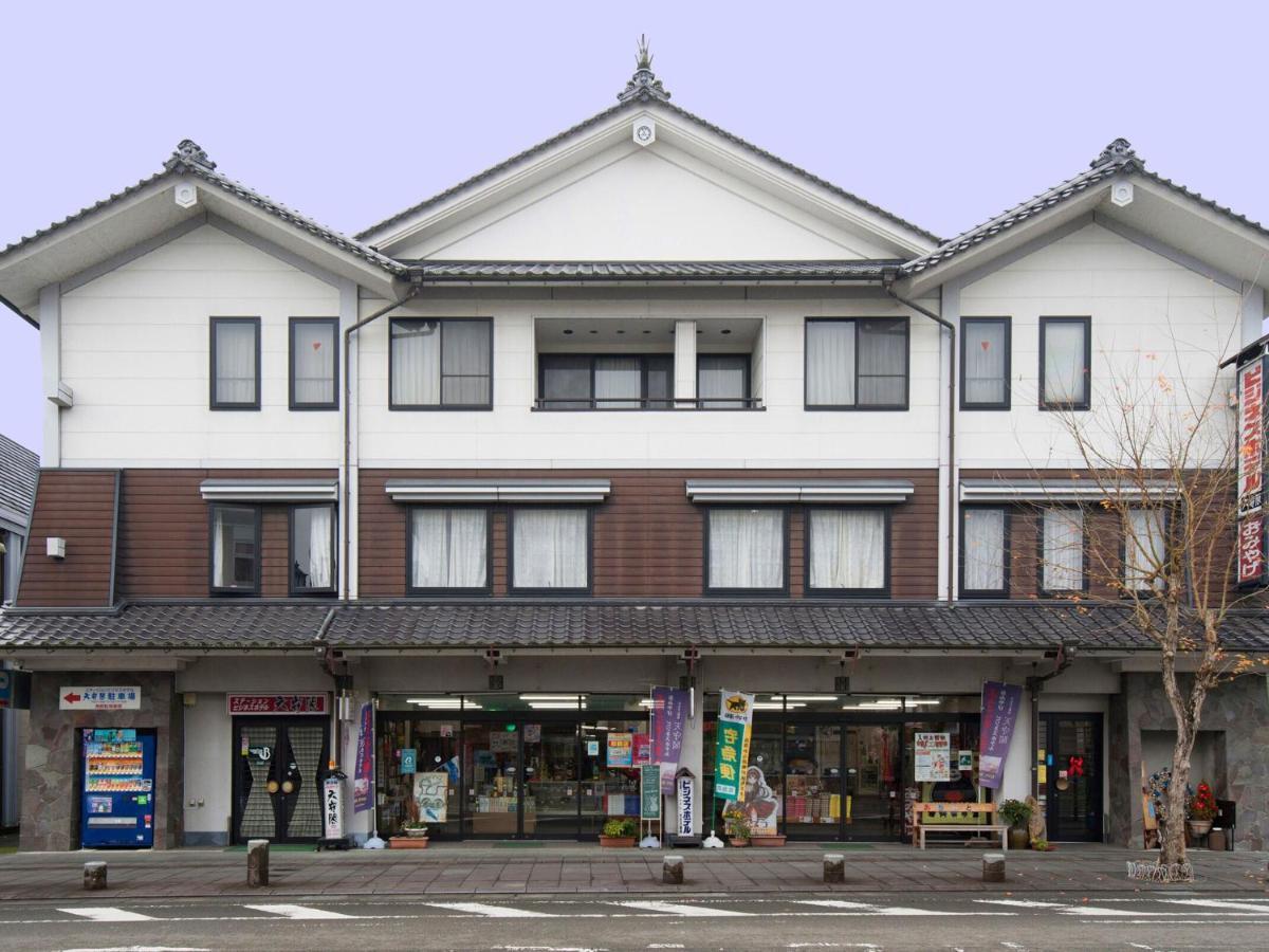 Station Business Hotel Tenshukaku Hitoyoshi Buitenkant foto